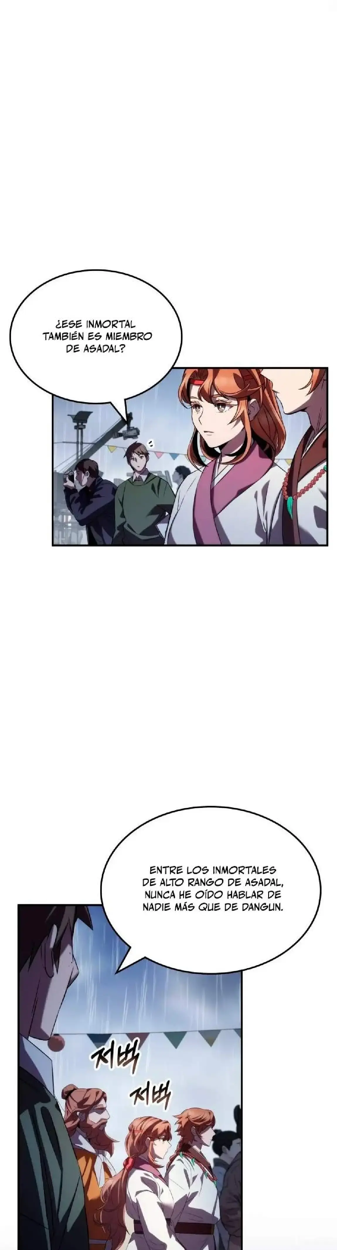 Capitulo 71 page 11