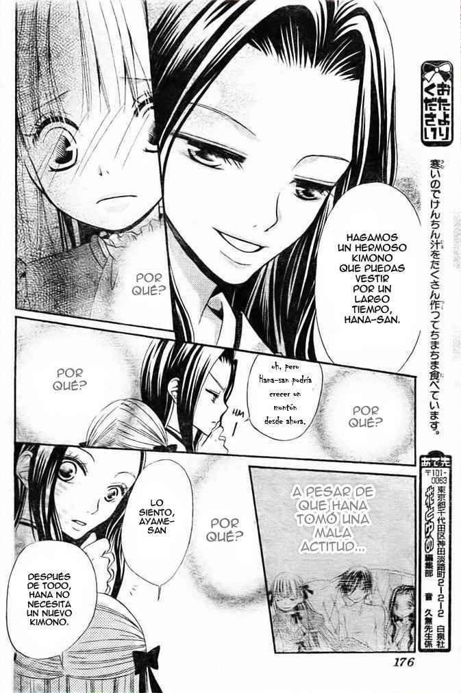 Capitulo 22 page 17