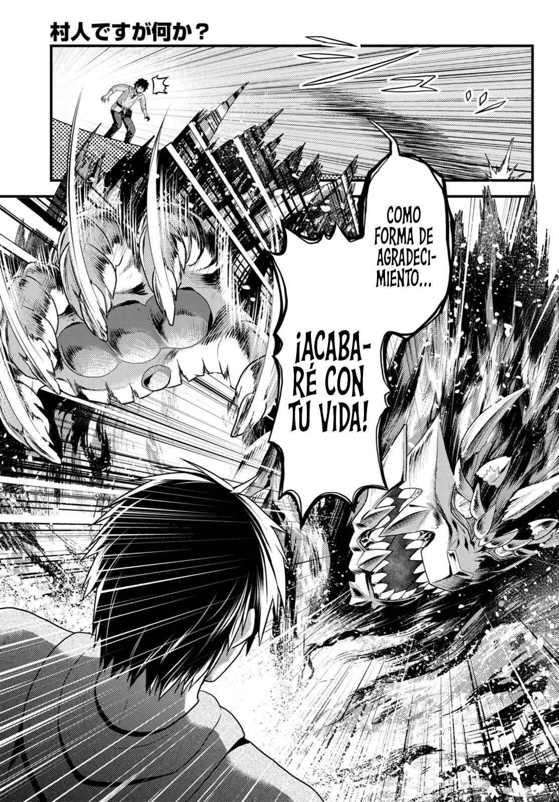 Capitulo 75 page 8
