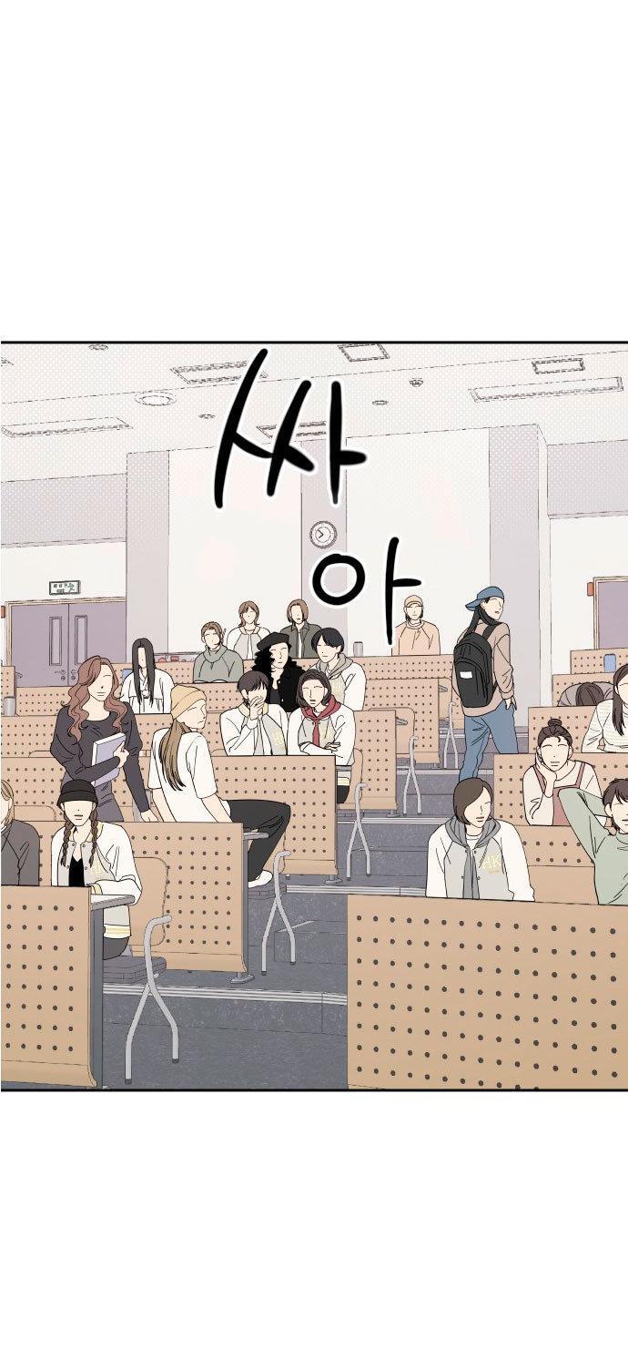 Capitulo 1 page 39