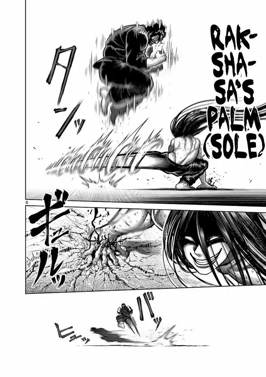 Capitulo 157 page 7