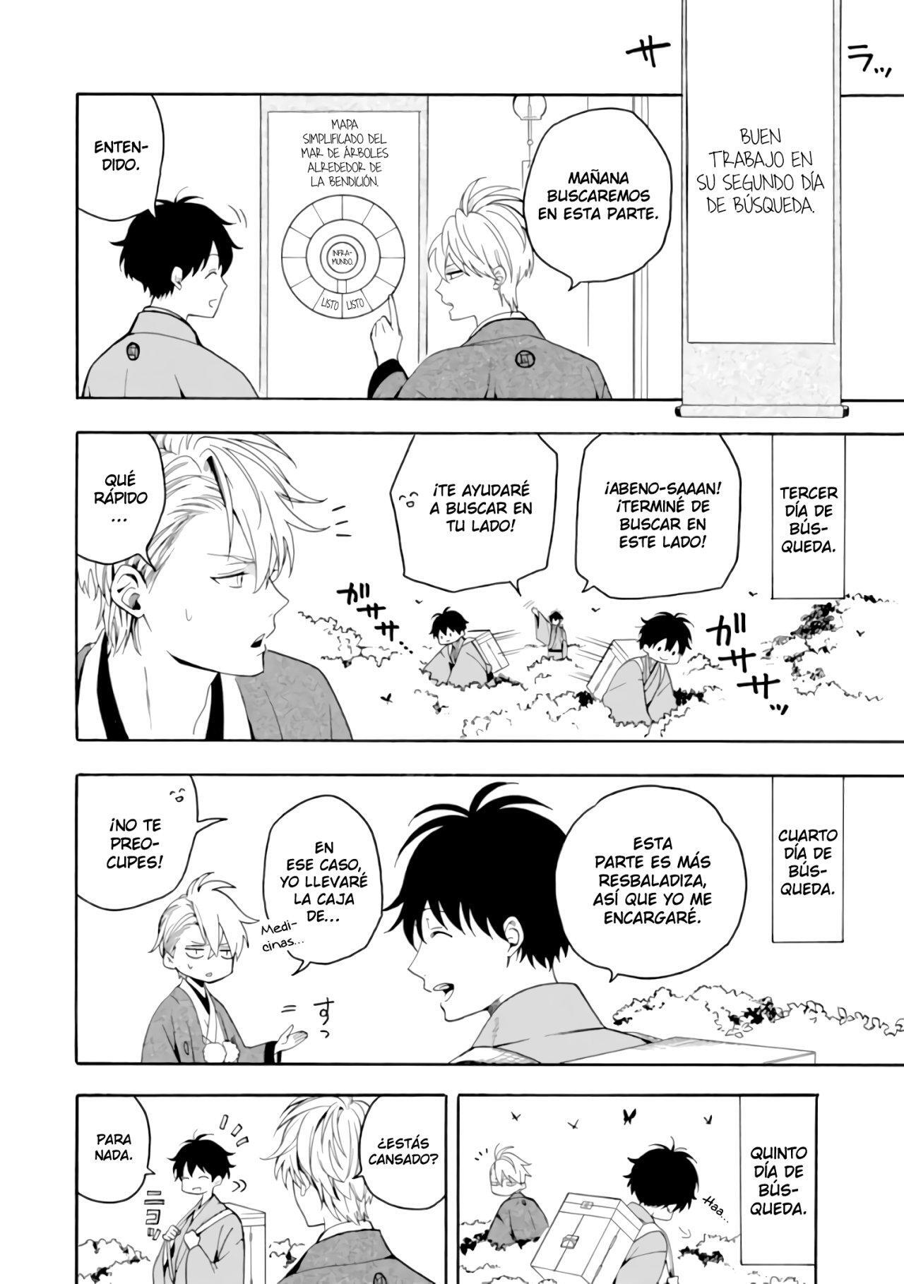 Capitulo 77 page 12
