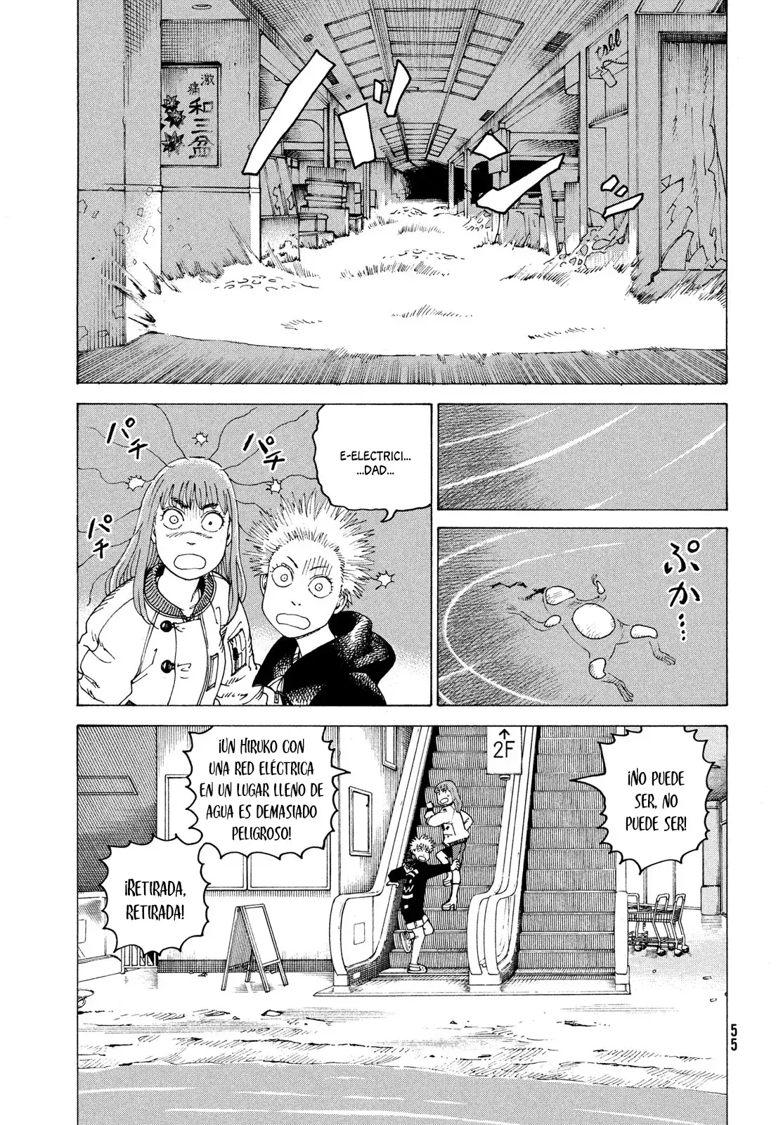 Capitulo 61 page 17
