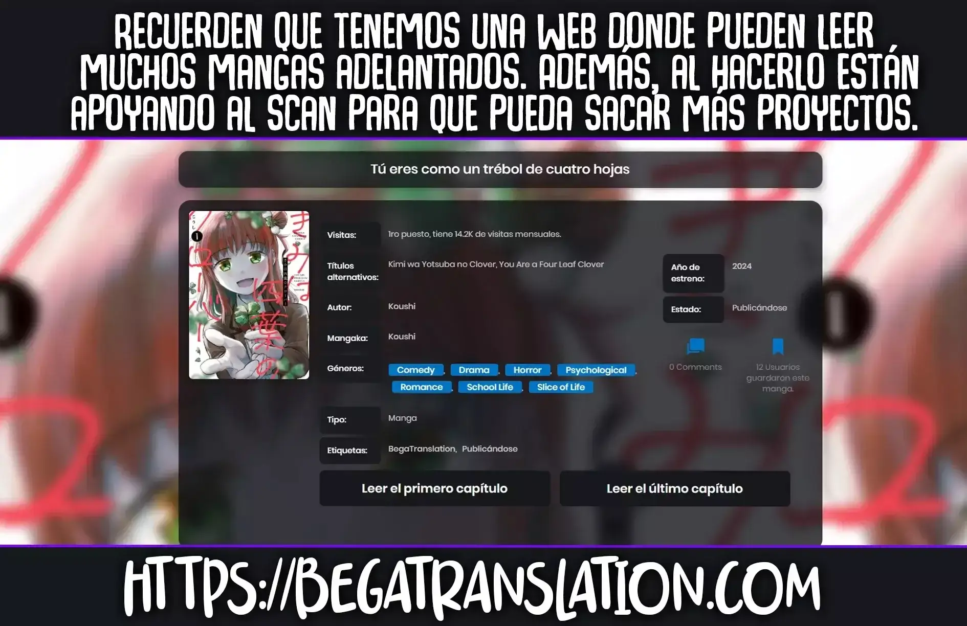 Capitulo 74 page 3