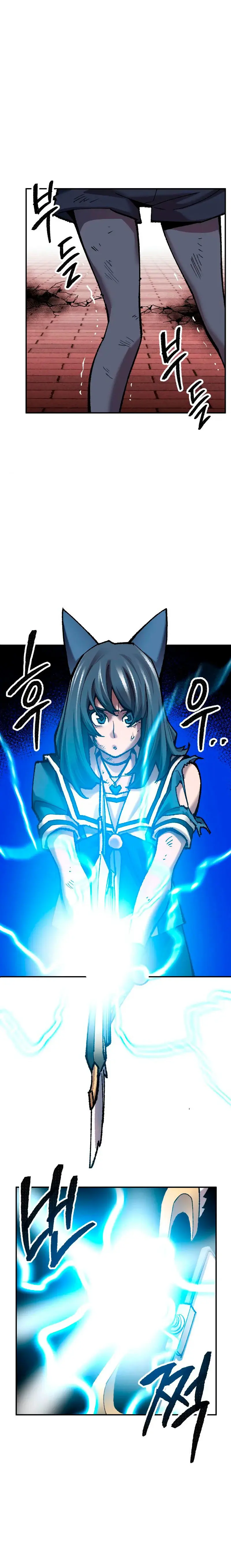 Capitulo 41 page 26