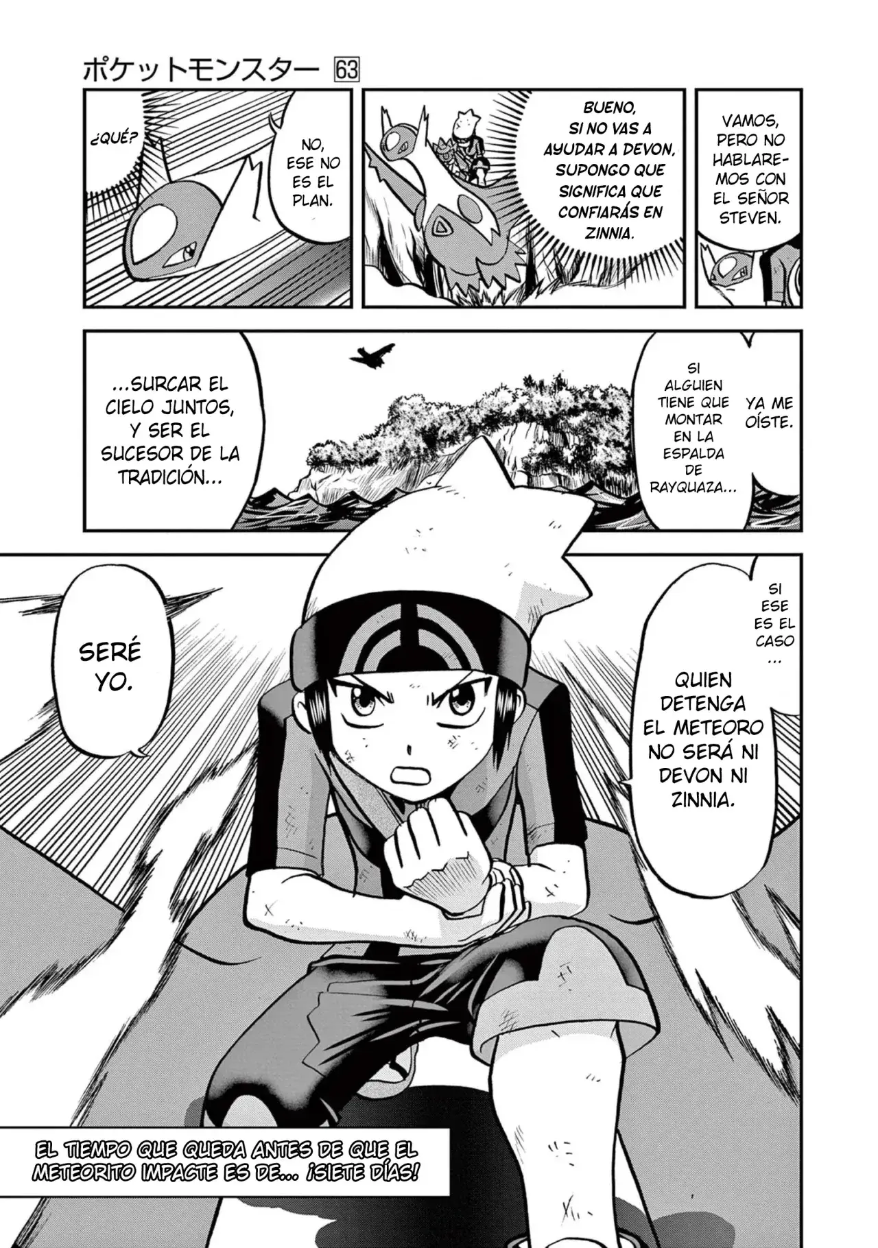 Capitulo 603 page 29