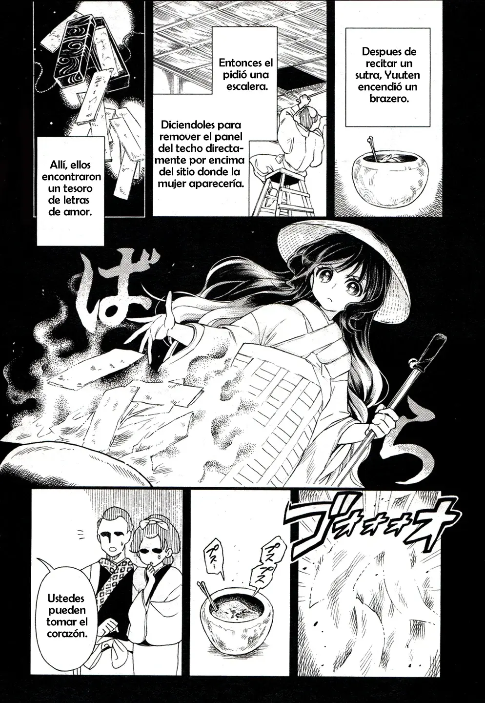 Capitulo 16 page 6