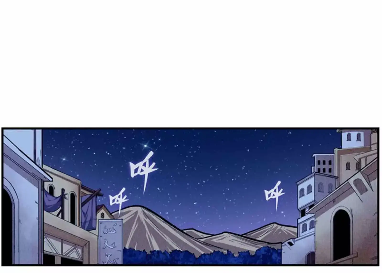 Capitulo 173 page 33