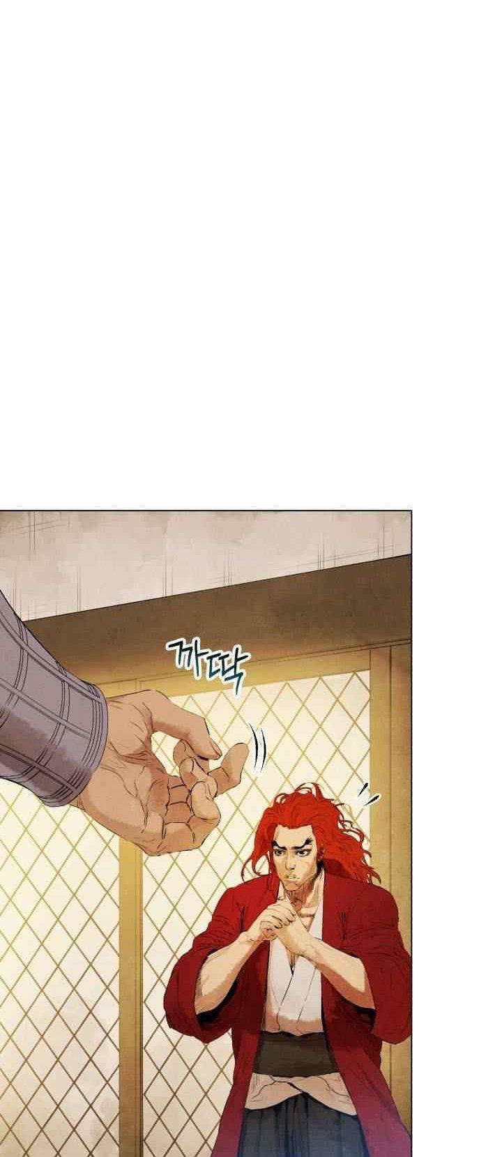 Capitulo 21 page 10