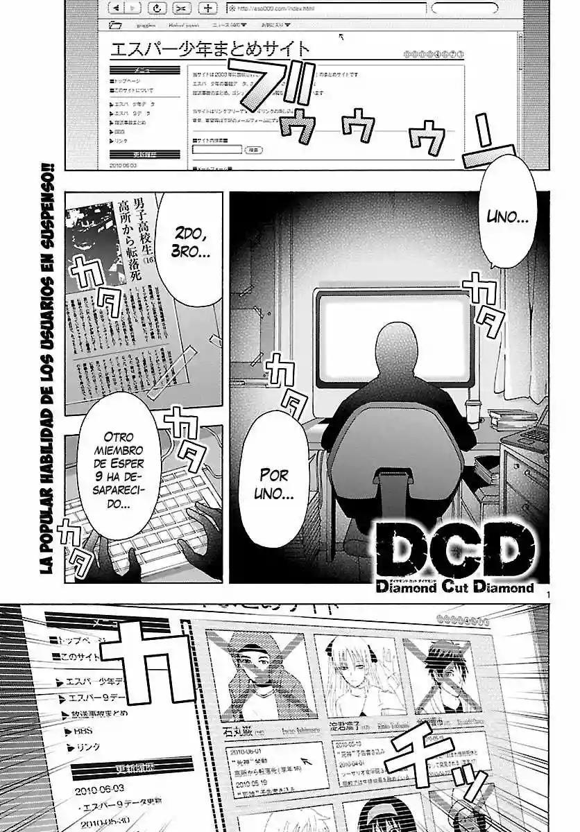 Capitulo 10 page 3