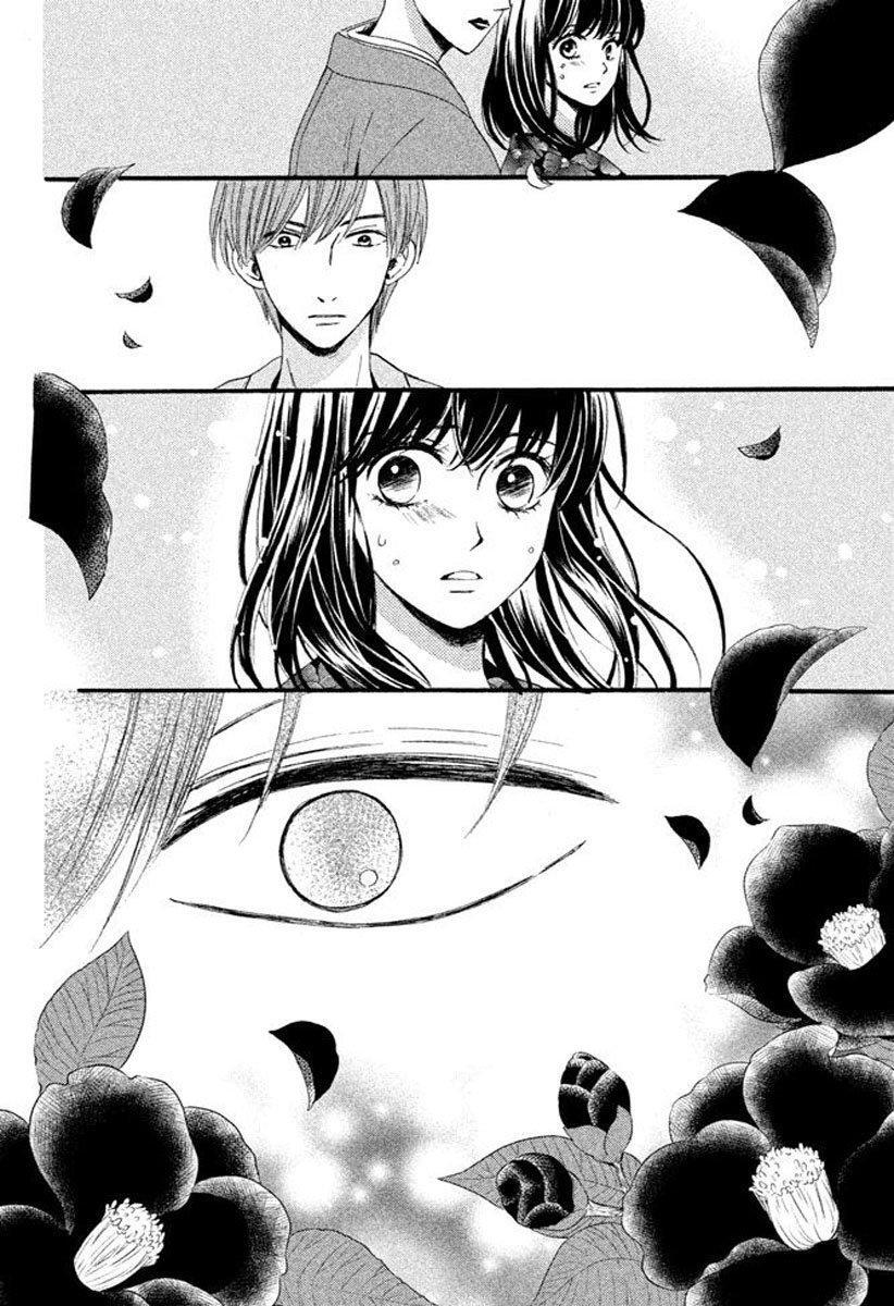 Capitulo 11 page 28
