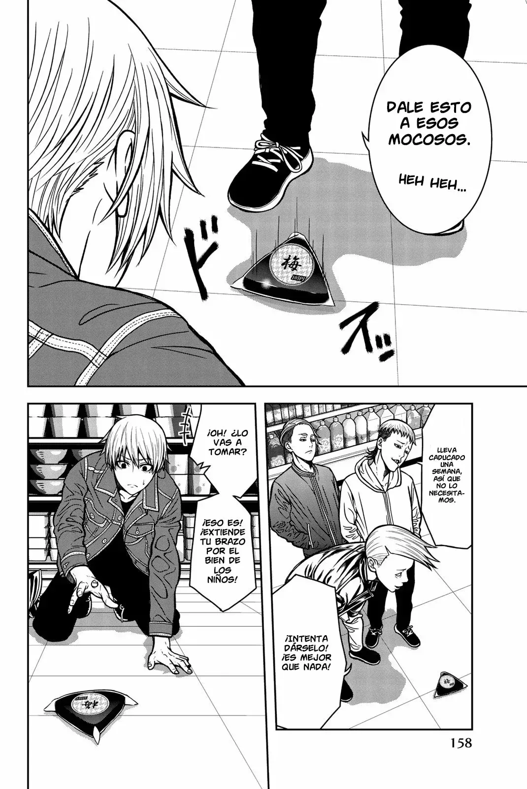 Capitulo 31 page 11