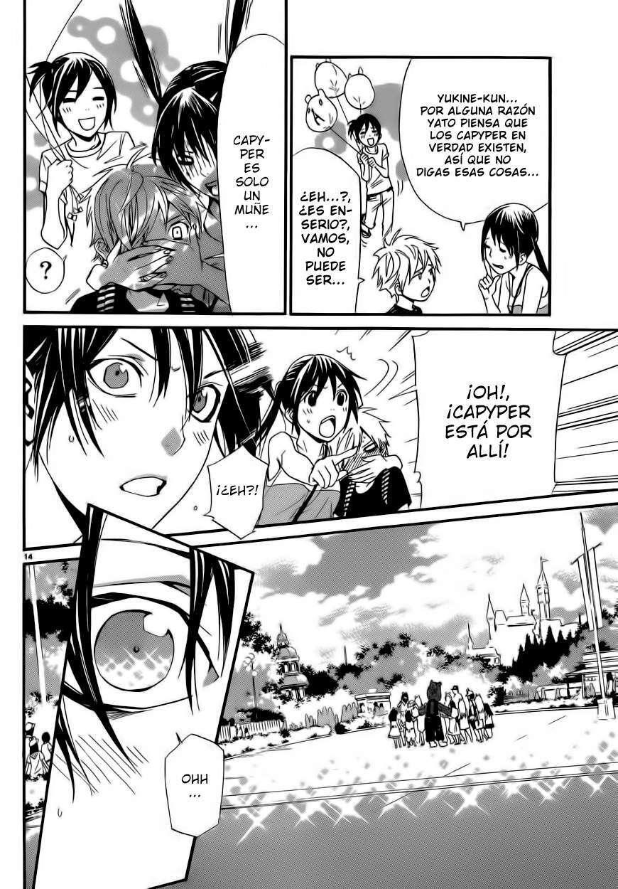 Capitulo 41 page 15