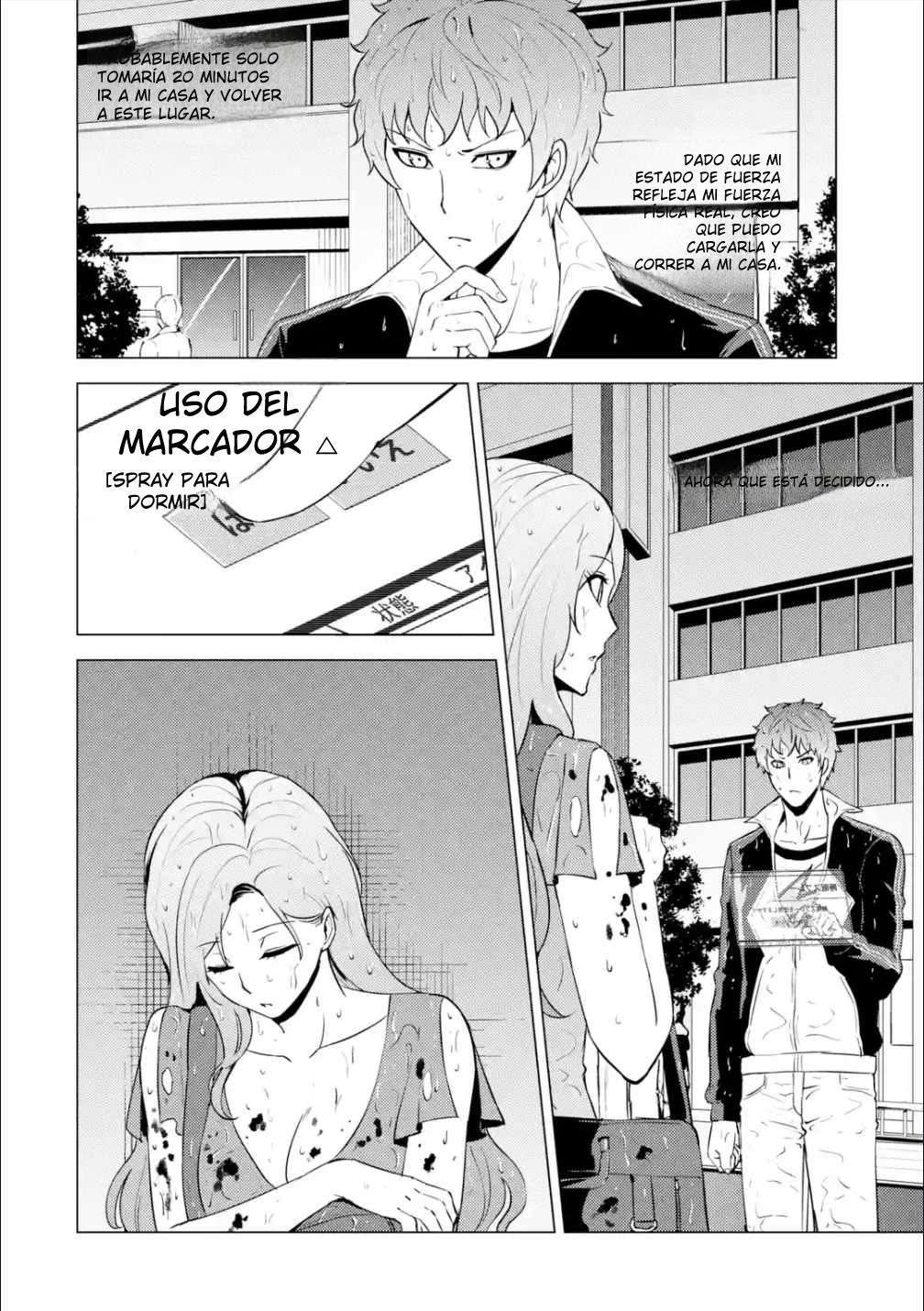 Capitulo 57.2 page 9