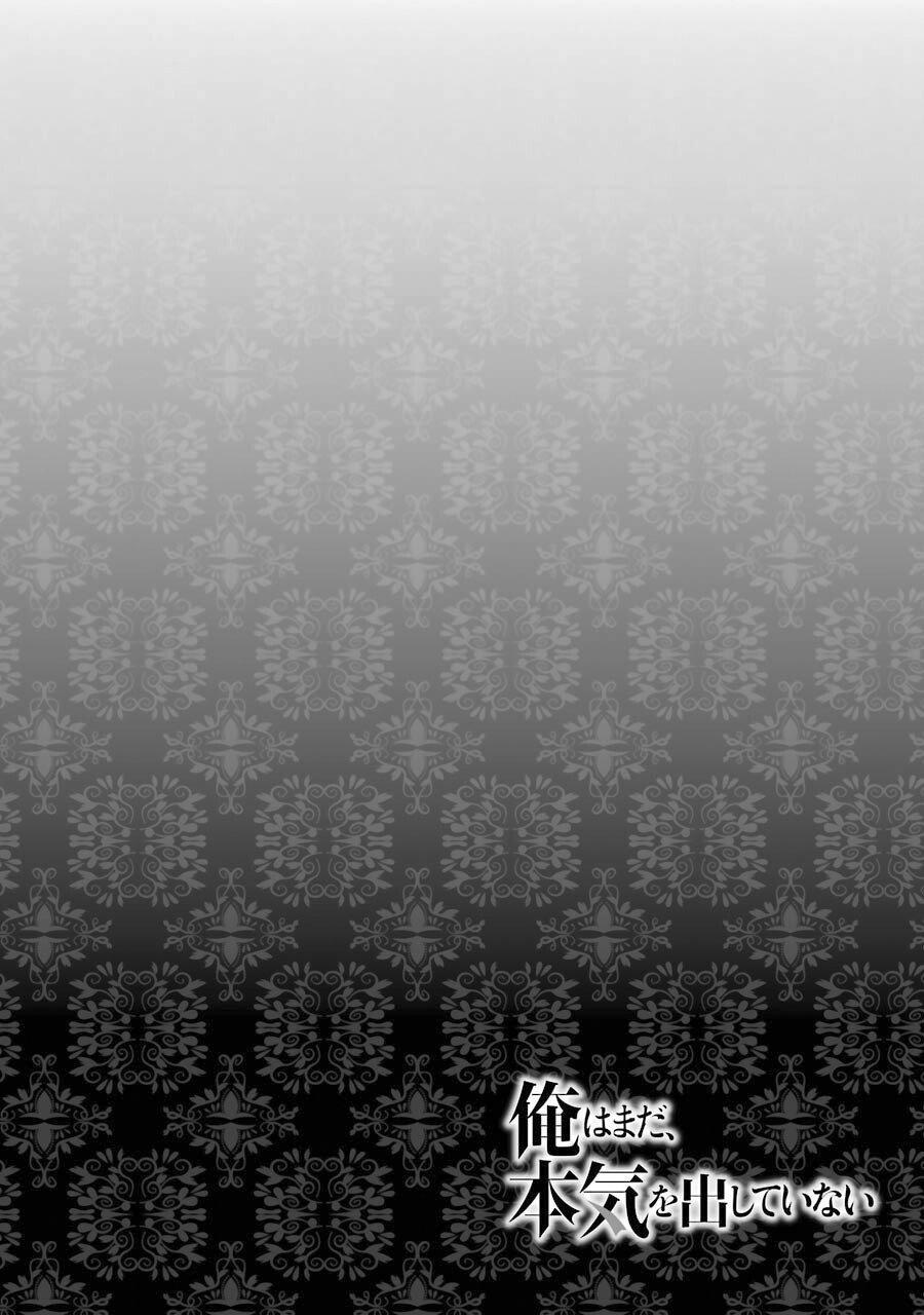 Capitulo 0 page 3