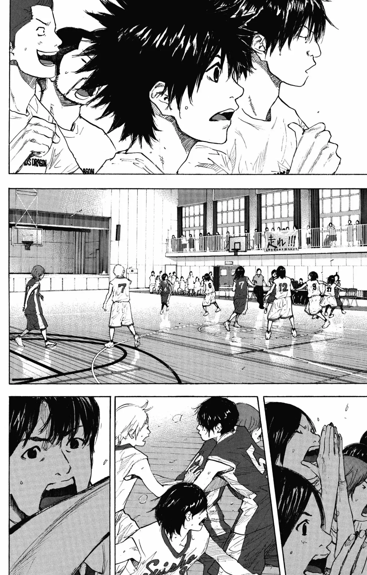 Capitulo 246.50 page 90