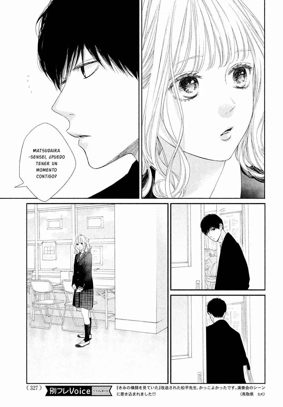 Capitulo 7 page 11