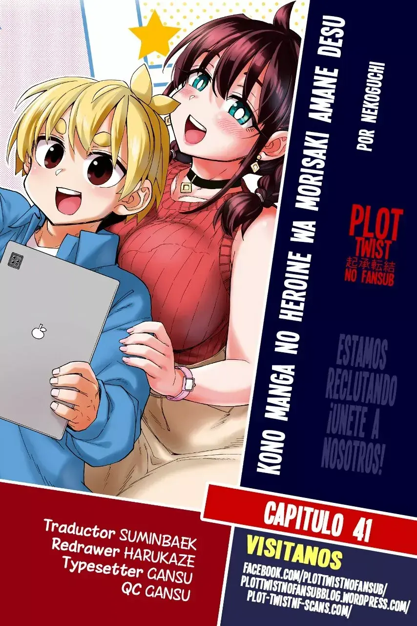 Capitulo 41 page 1
