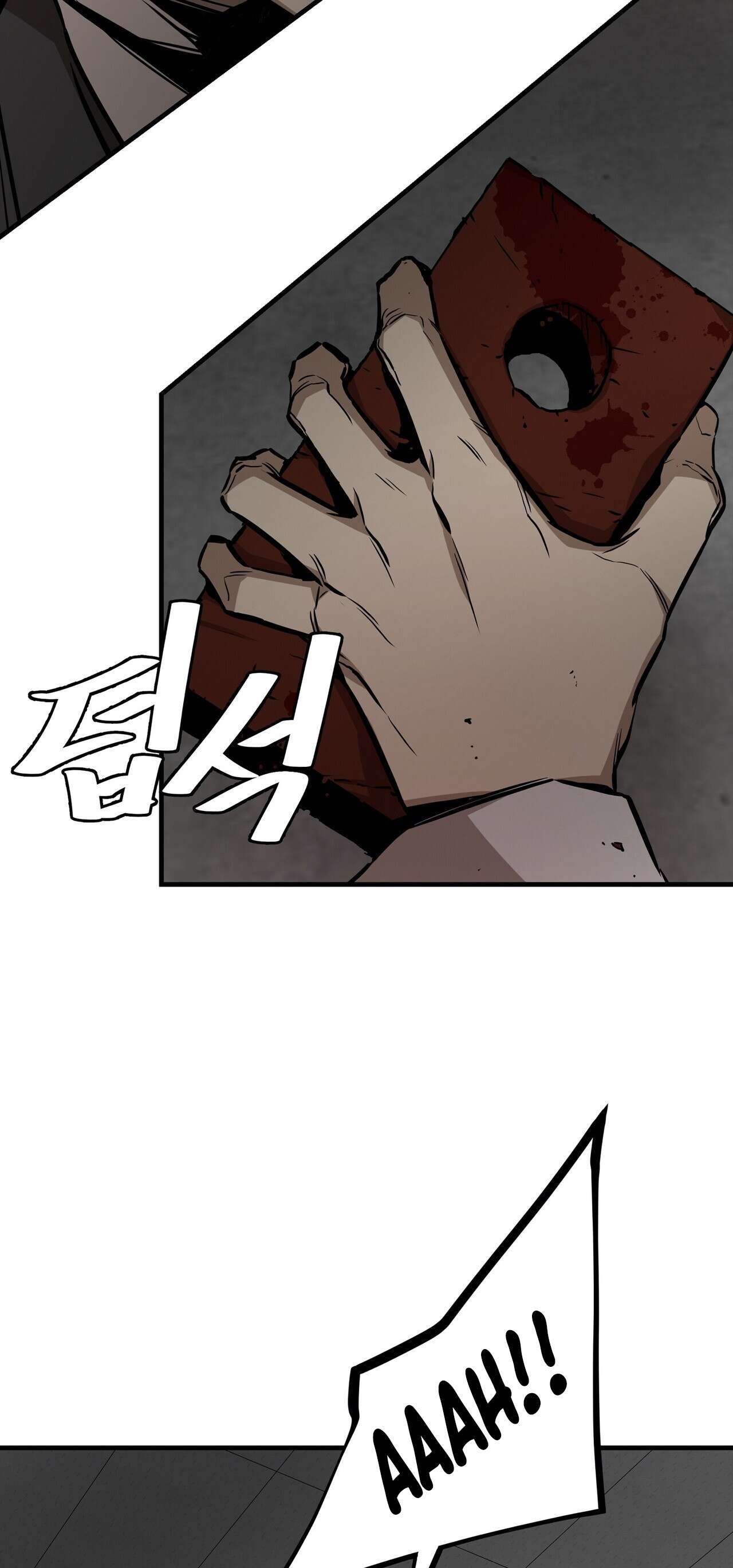 Capitulo 167 page 43
