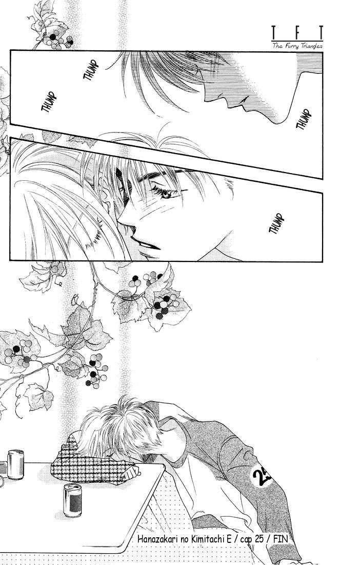 Capitulo 25 page 31