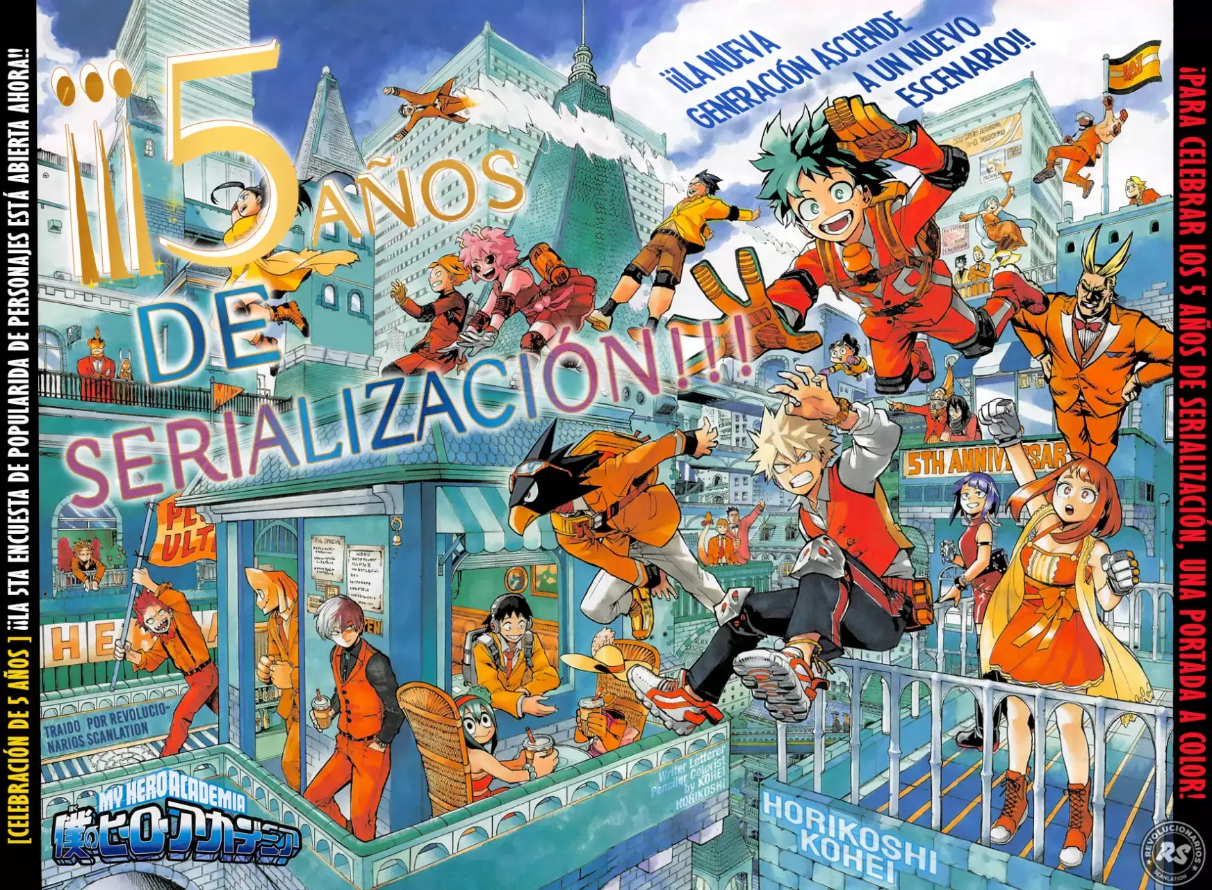 Capitulo 235 page 3