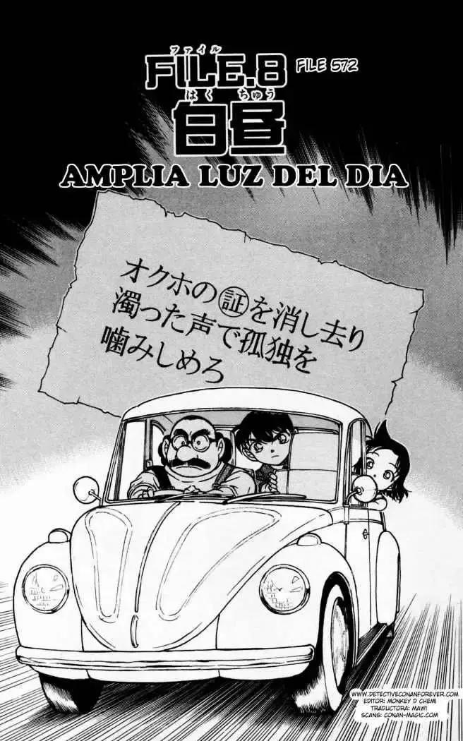 Capitulo 572 page 1