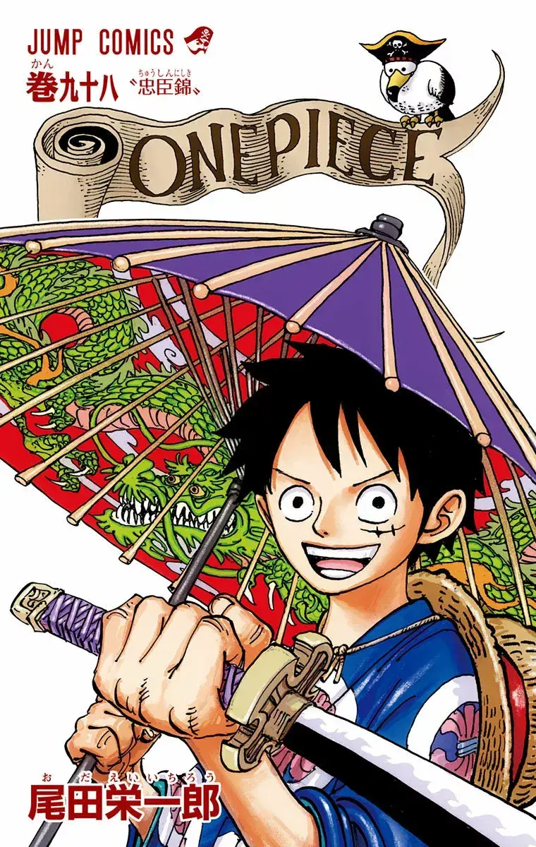 Capitulo 985 page 2