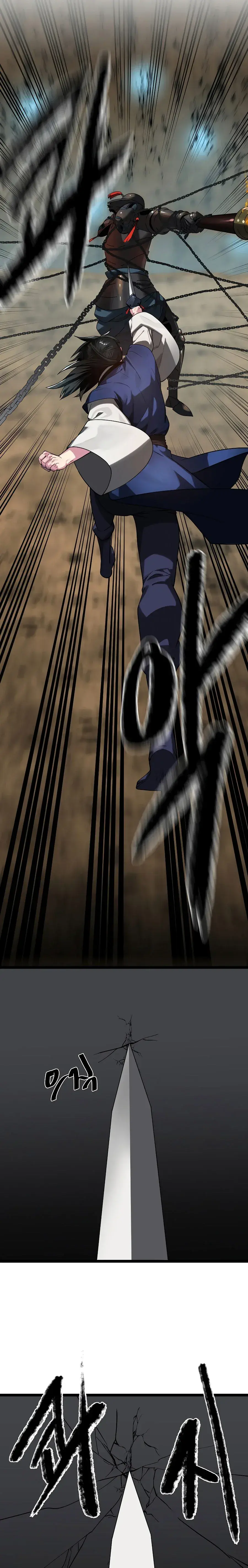 Capitulo 248 page 29