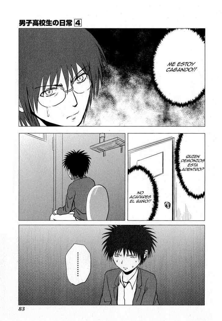 Capitulo 61 page 4