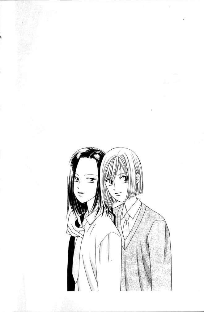 Capitulo 27 page 4