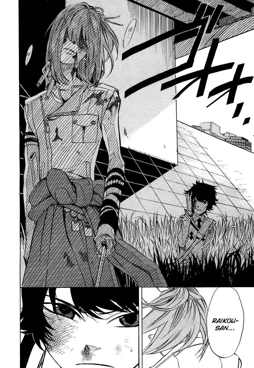 Capitulo 23 page 26