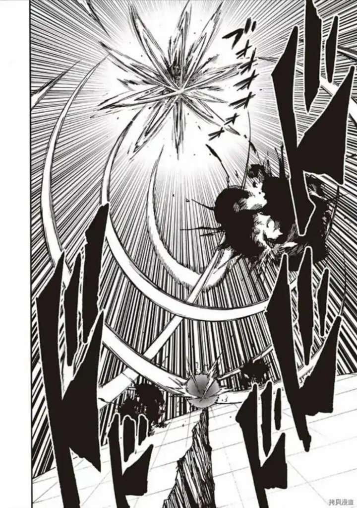 Capitulo 16 page 24