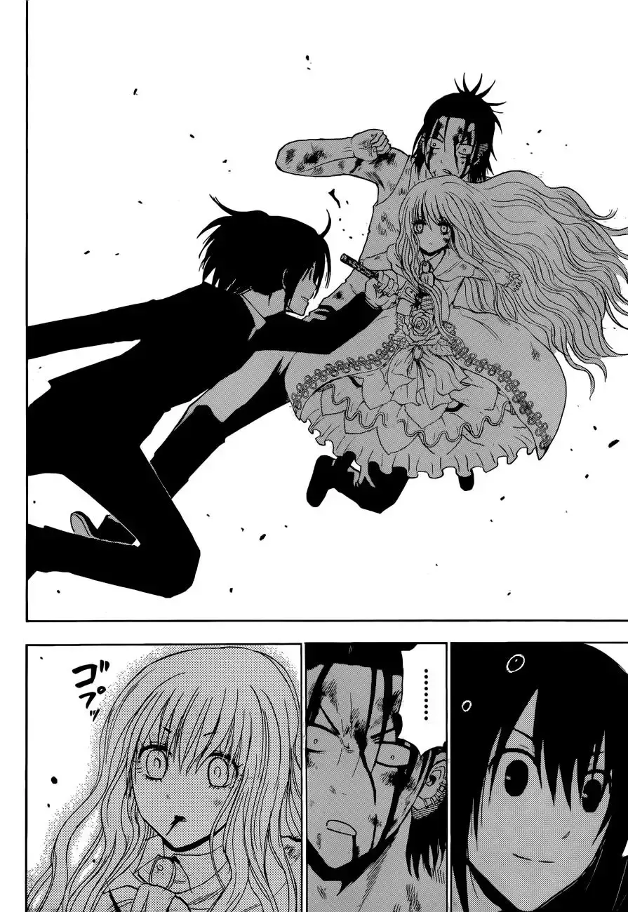 Capitulo 220 page 9