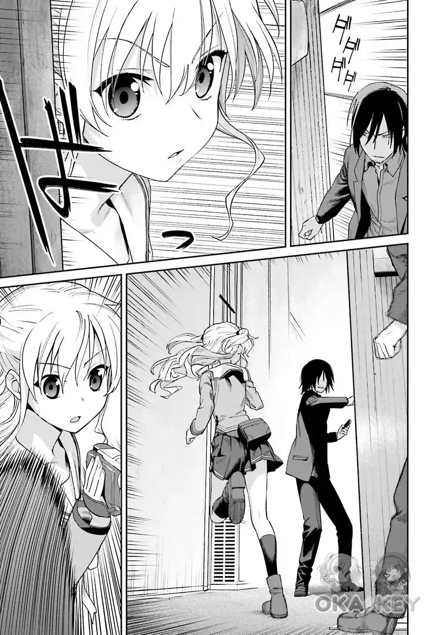 Capitulo 10 page 7