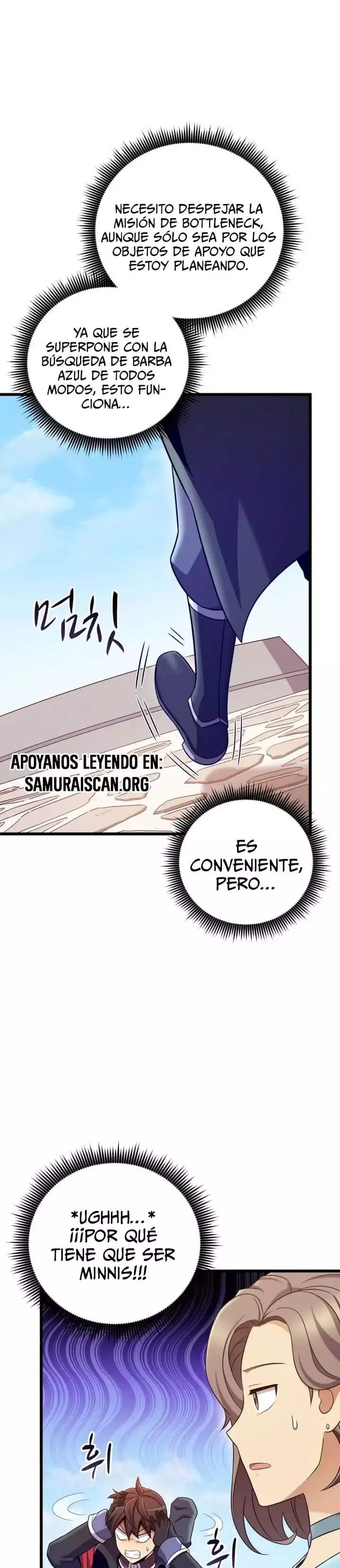 Capitulo 181 page 17