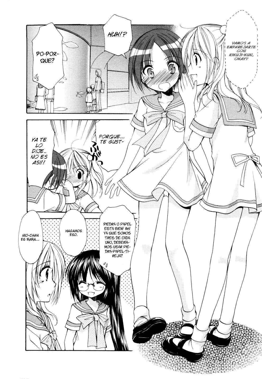 Capitulo 17 page 17