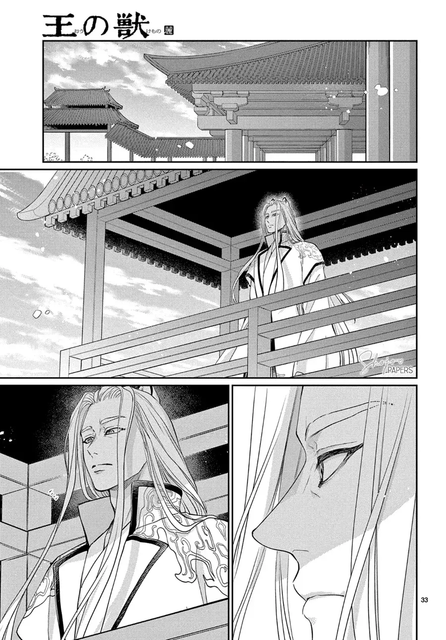 Capitulo 53 page 36