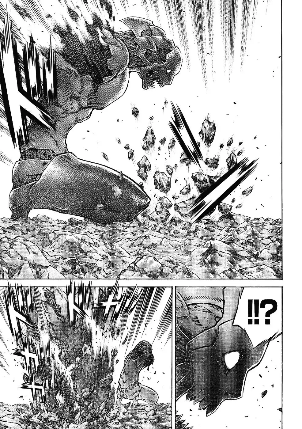 Capitulo 103 page 19