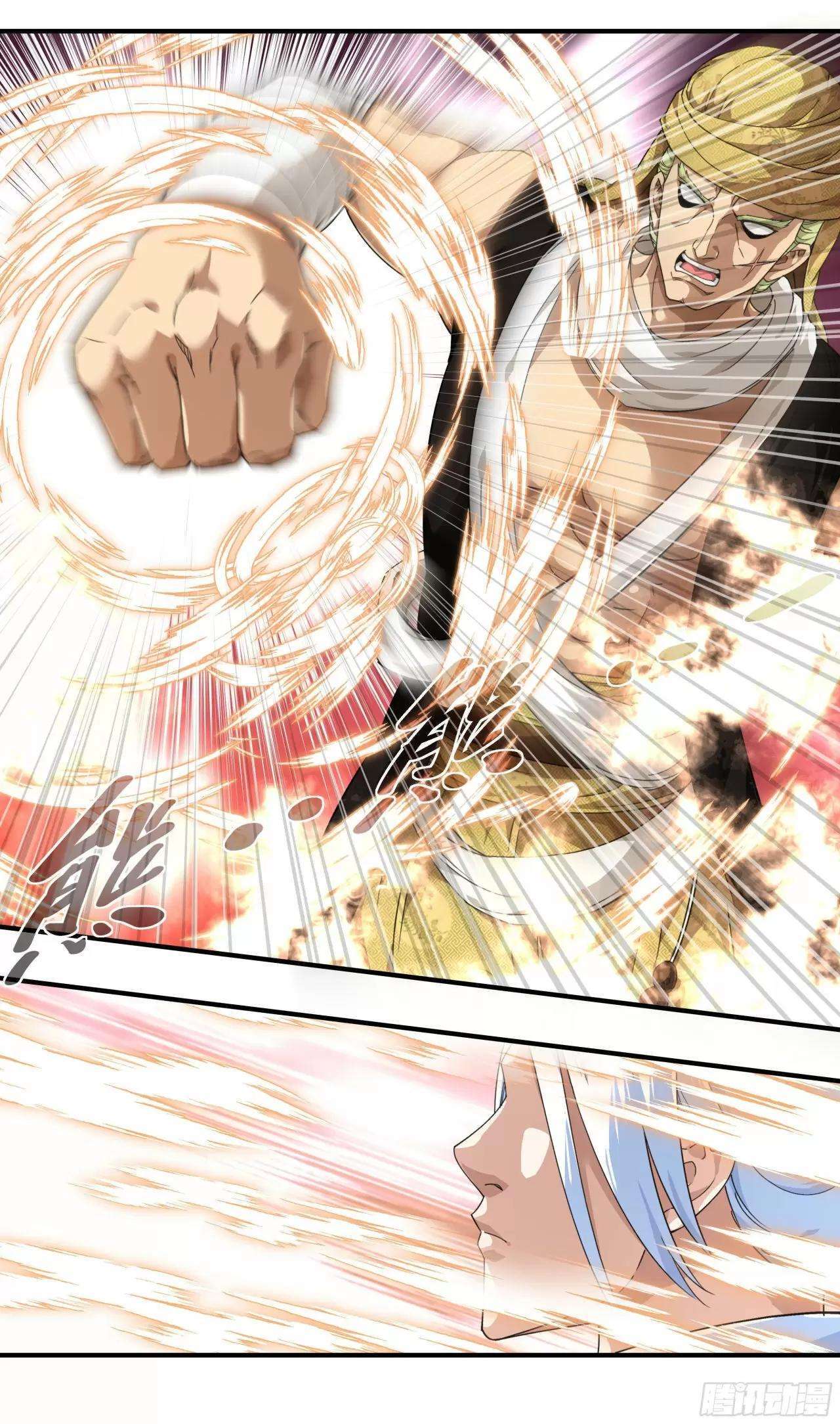 Capitulo 40 page 8