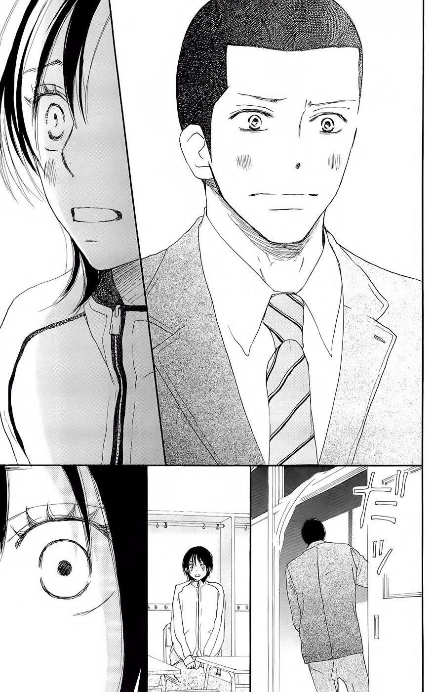 Capitulo 1 page 44