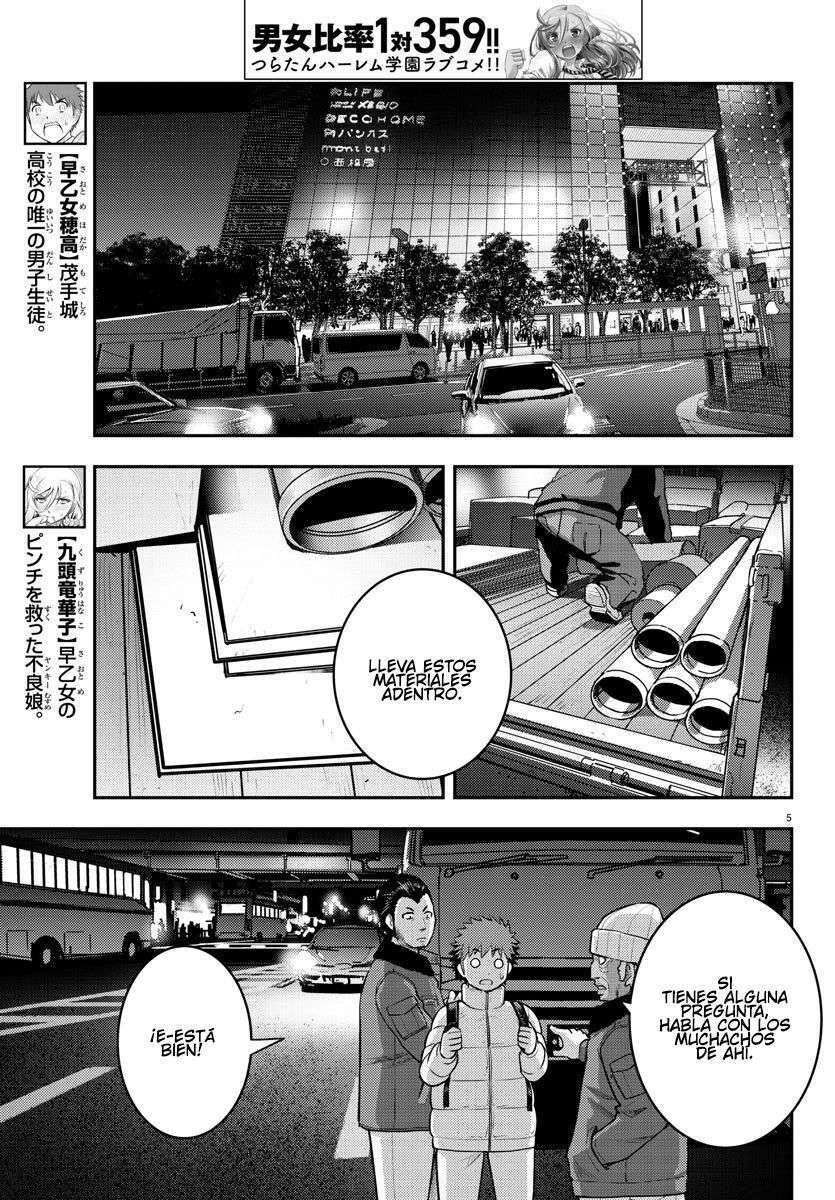 Capitulo 84 page 6