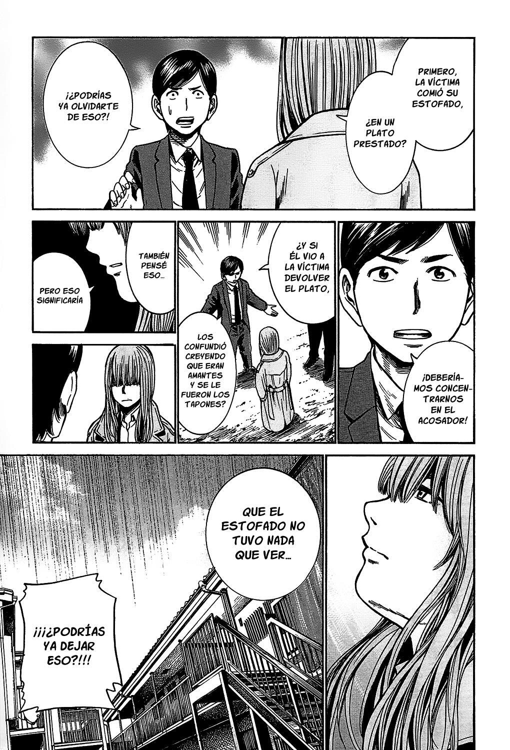 Capitulo 3 page 32