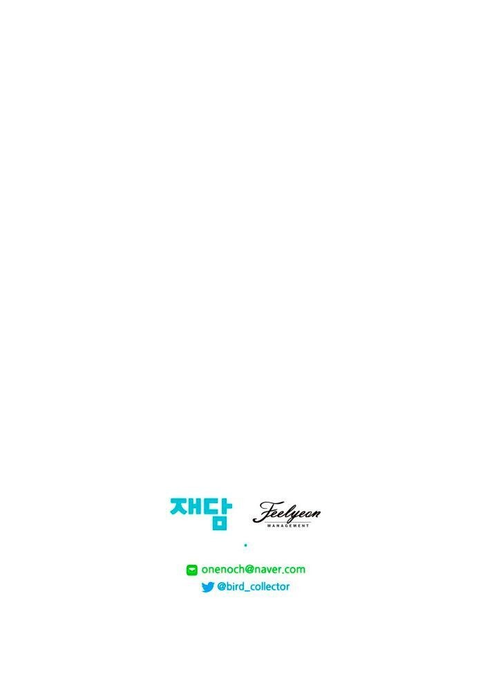 Capitulo 40 page 82
