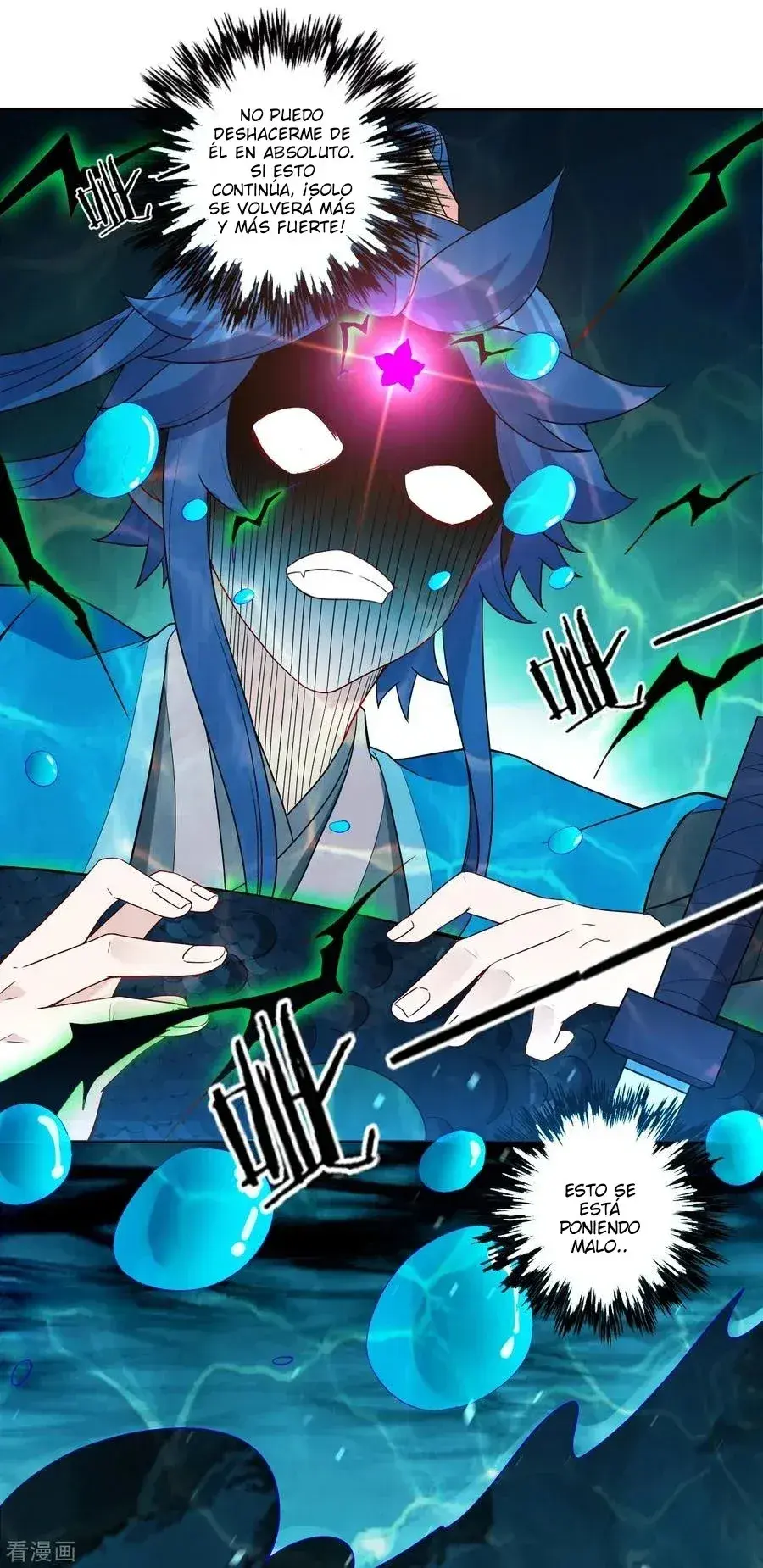 Capitulo 37 page 6