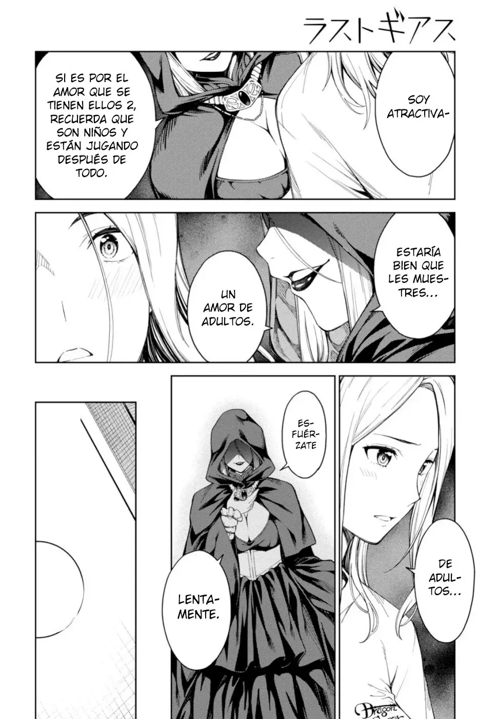 Capitulo 18 page 4