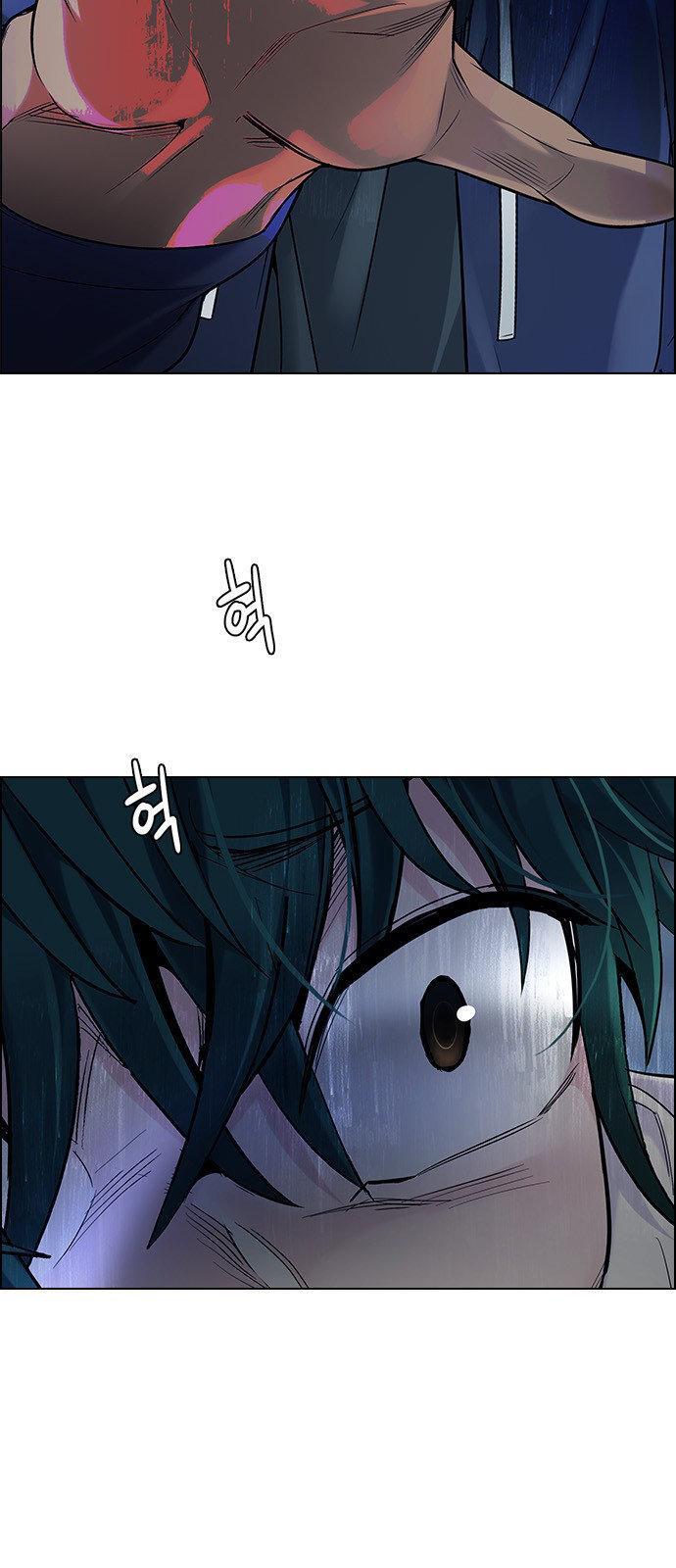 Capitulo 303 page 3
