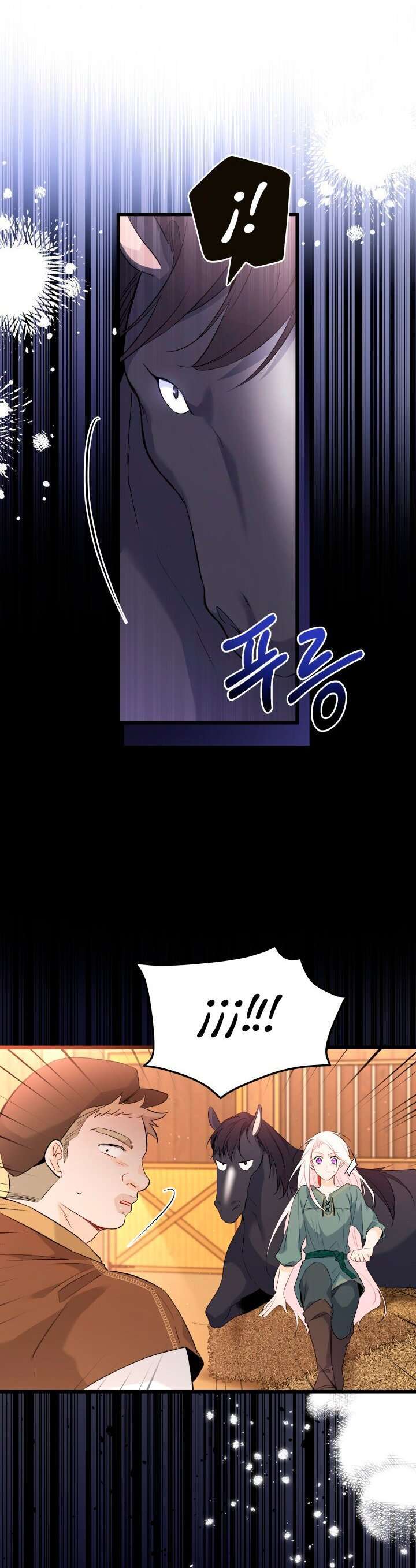 Capitulo 49 page 32