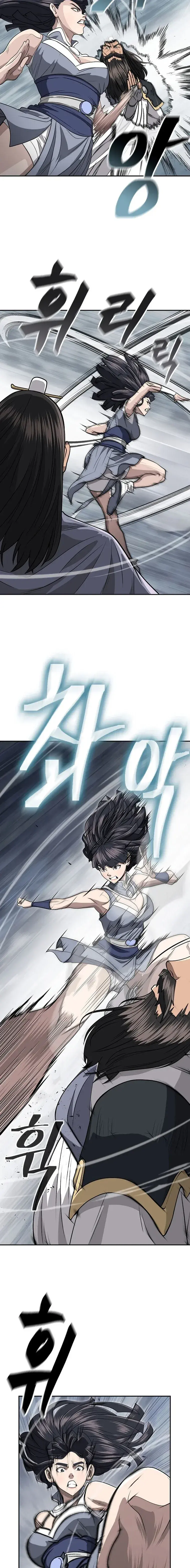 Capitulo 69 page 13
