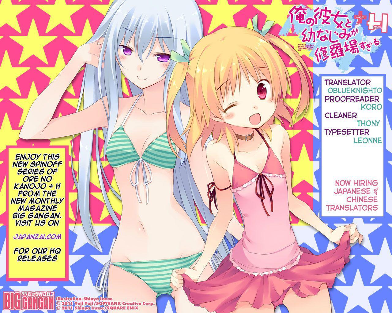 Capitulo 8 page 26