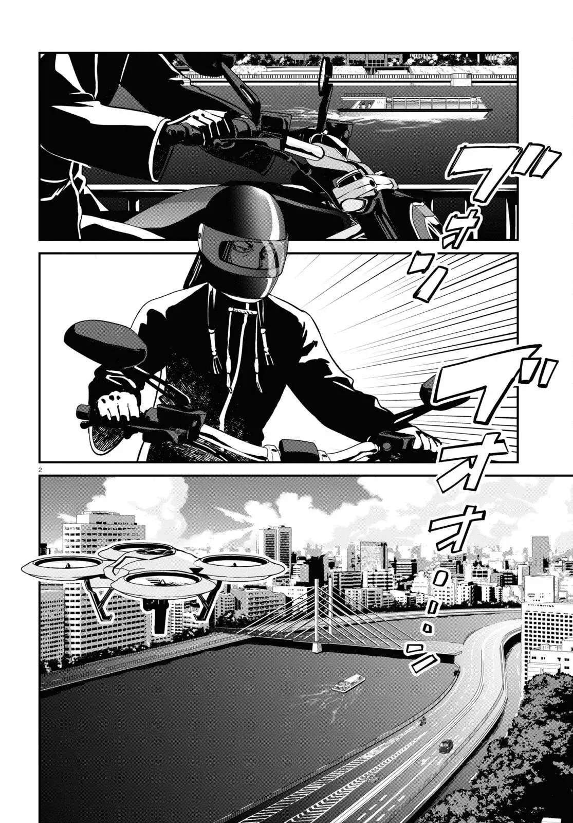 Capitulo 16 page 3